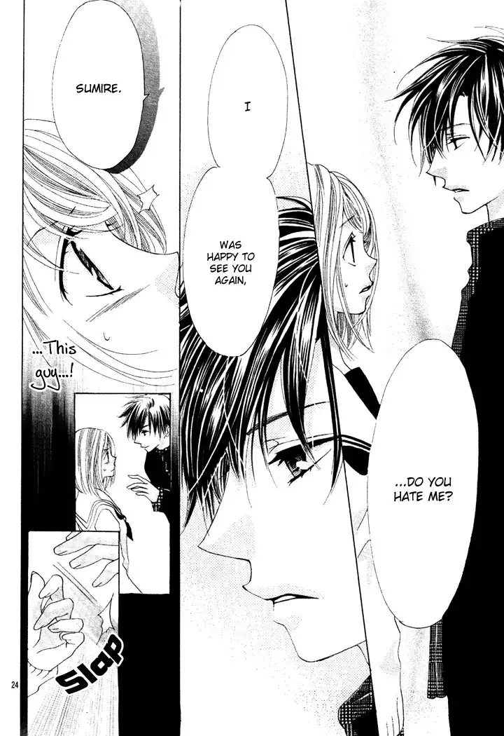 Koi, Hirari Chapter 2 25